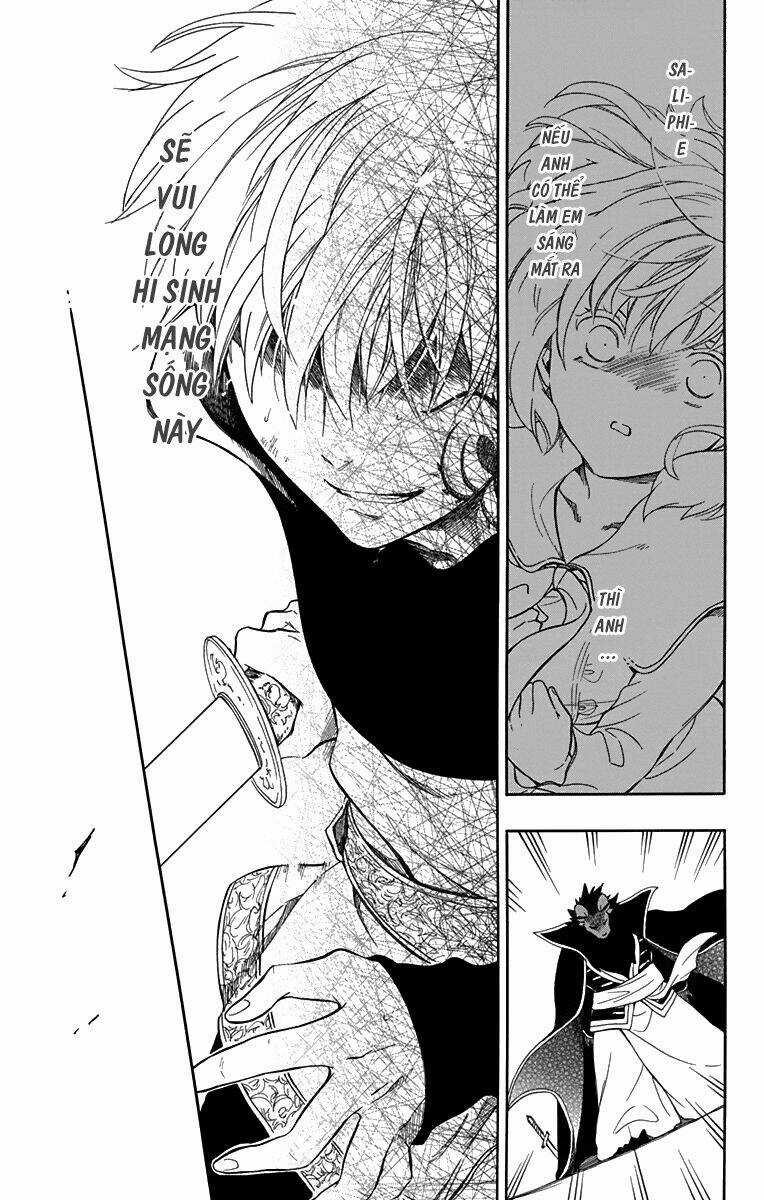 Vua Quái Vật Và Nàng Công Chúa Hiến Tế Chapter 16 trang 13