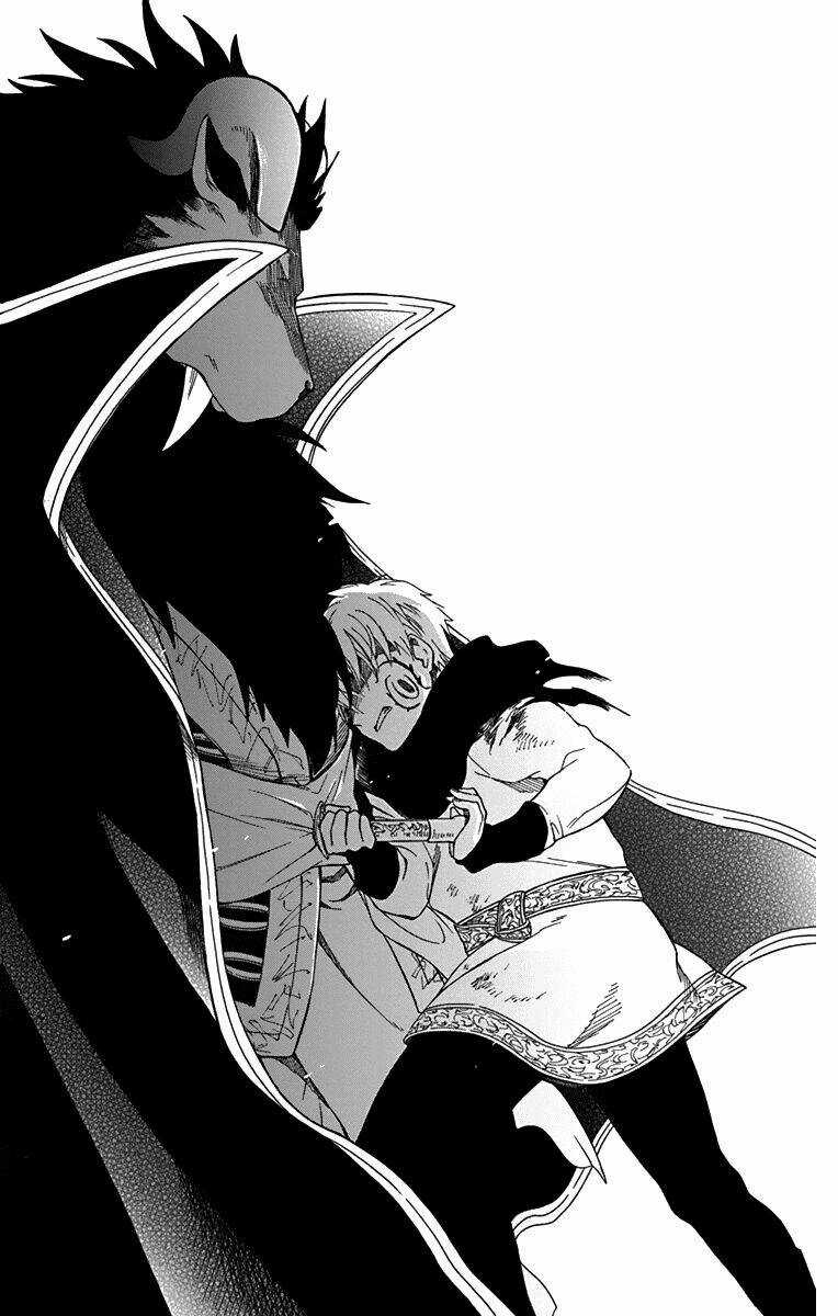 Vua Quái Vật Và Nàng Công Chúa Hiến Tế Chapter 16 trang 14