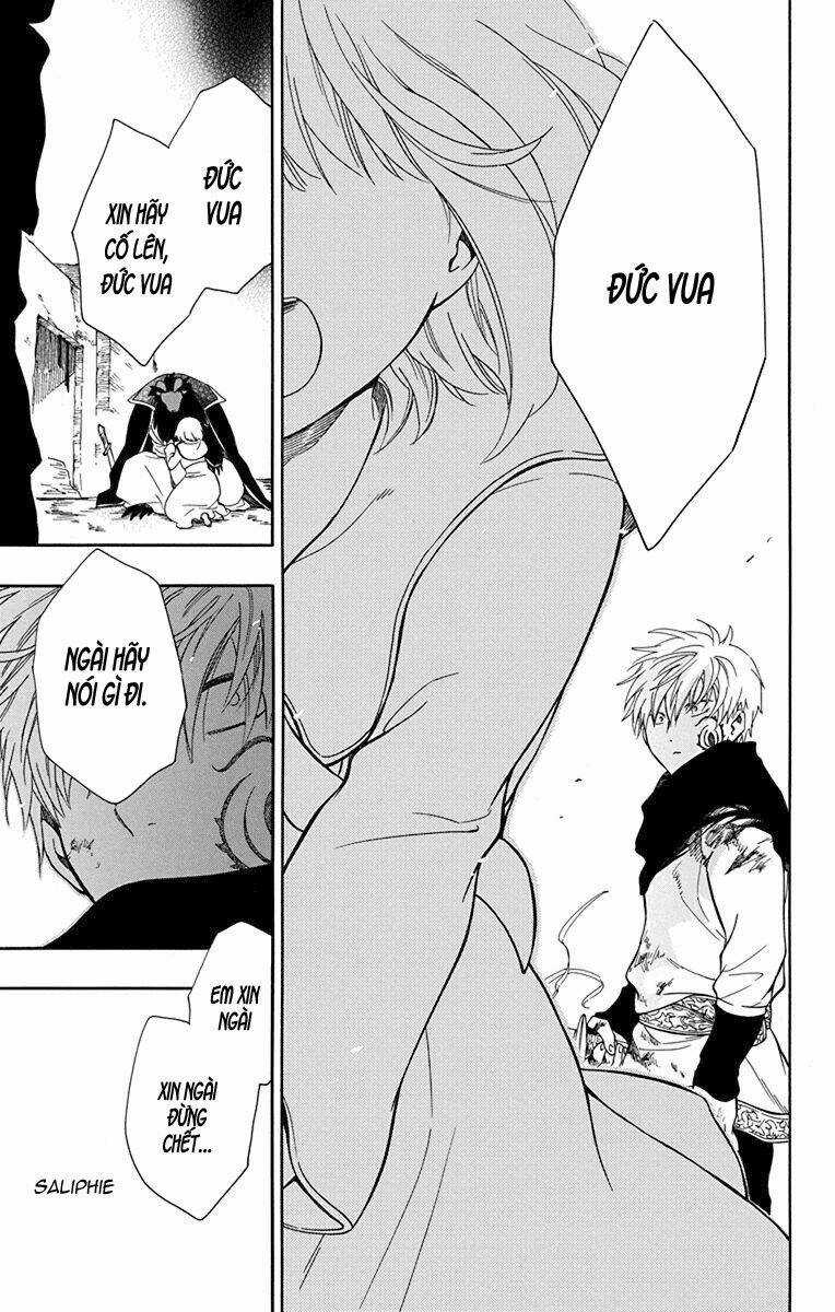 Vua Quái Vật Và Nàng Công Chúa Hiến Tế Chapter 16 trang 19