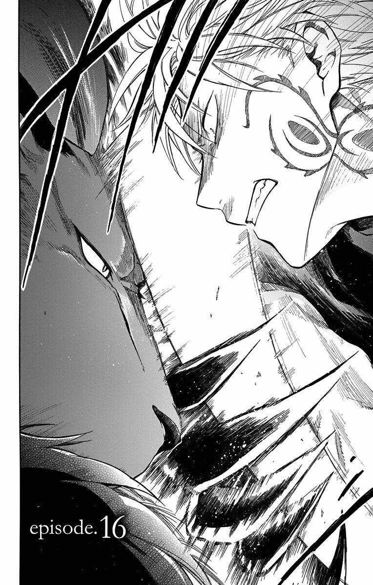 Vua Quái Vật Và Nàng Công Chúa Hiến Tế Chapter 16 trang 2