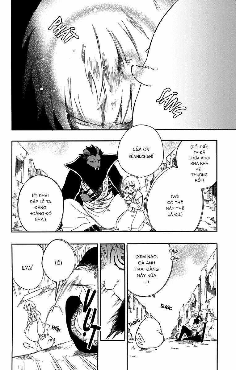 Vua Quái Vật Và Nàng Công Chúa Hiến Tế Chapter 17 trang 2