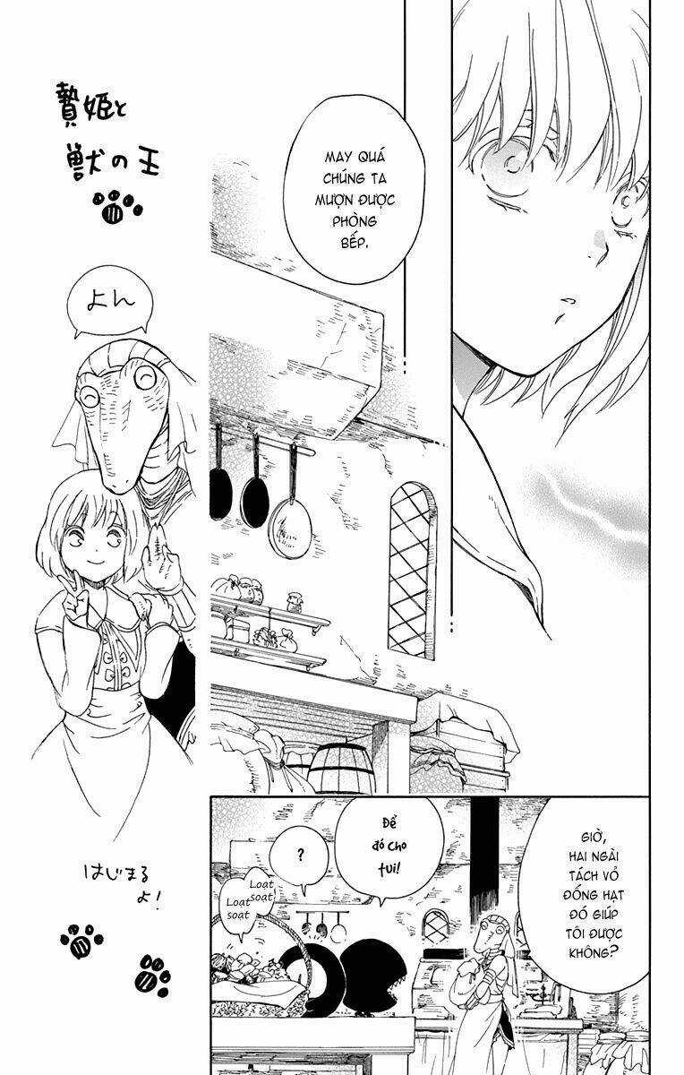 Vua Quái Vật Và Nàng Công Chúa Hiến Tế Chapter 18 trang 13