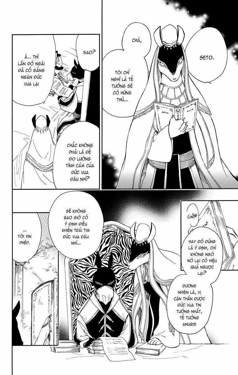 Vua Quái Vật Và Nàng Công Chúa Hiến Tế Chapter 18 trang 20