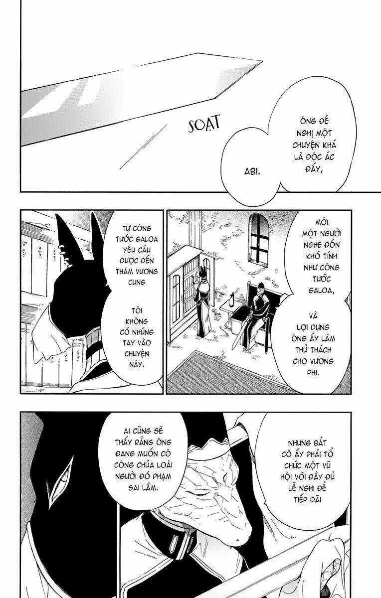 Vua Quái Vật Và Nàng Công Chúa Hiến Tế Chapter 19 trang 11