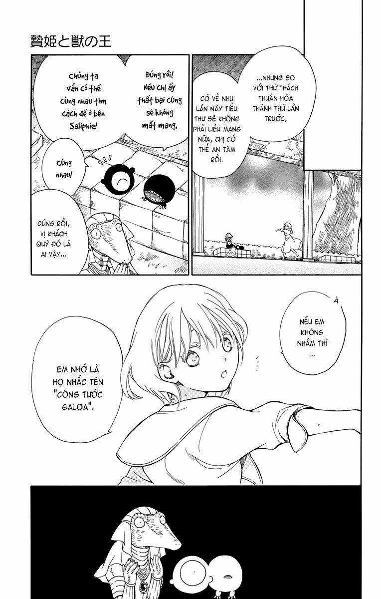 Vua Quái Vật Và Nàng Công Chúa Hiến Tế Chapter 19 trang 8