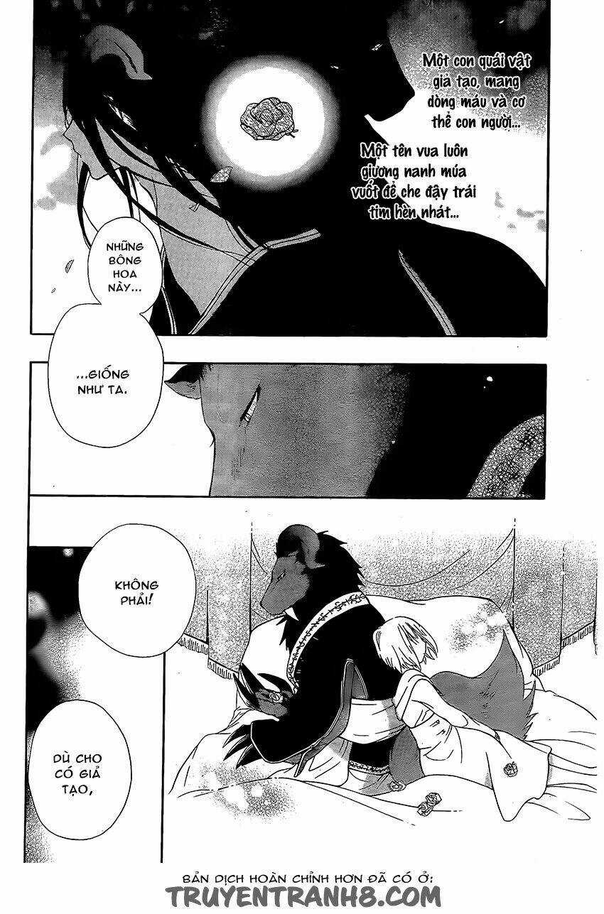 Vua Quái Vật Và Nàng Công Chúa Hiến Tế Chapter 2 trang 12