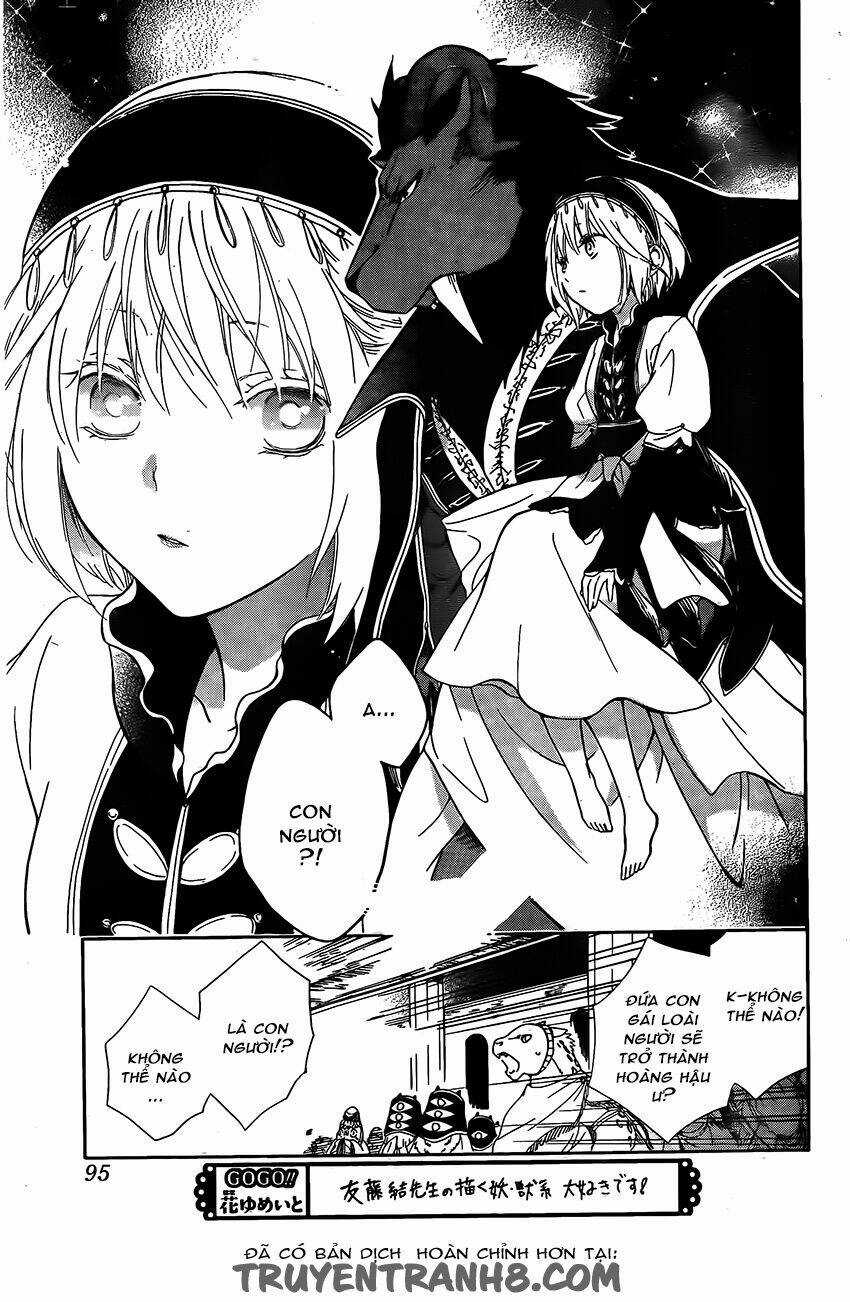 Vua Quái Vật Và Nàng Công Chúa Hiến Tế Chapter 2 trang 19