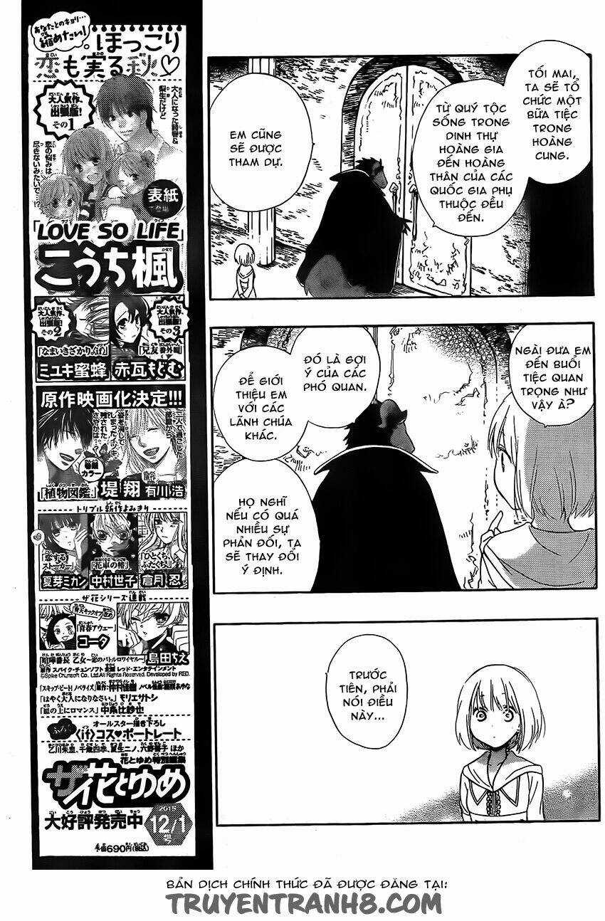 Vua Quái Vật Và Nàng Công Chúa Hiến Tế Chapter 2 trang 7