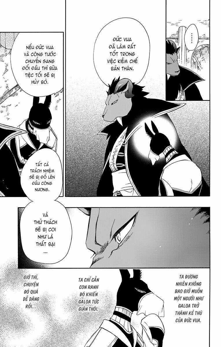 Vua Quái Vật Và Nàng Công Chúa Hiến Tế Chapter 20 trang 12