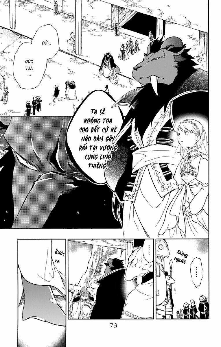 Vua Quái Vật Và Nàng Công Chúa Hiến Tế Chapter 20 trang 8