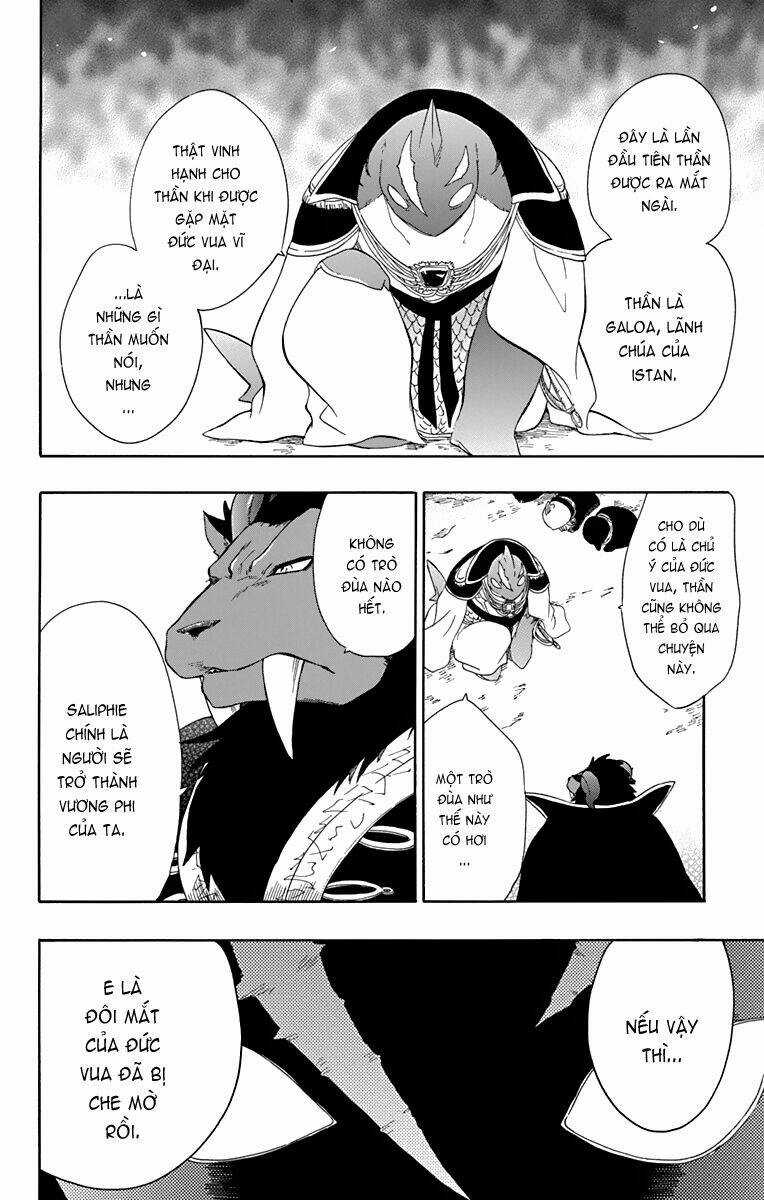 Vua Quái Vật Và Nàng Công Chúa Hiến Tế Chapter 20 trang 9