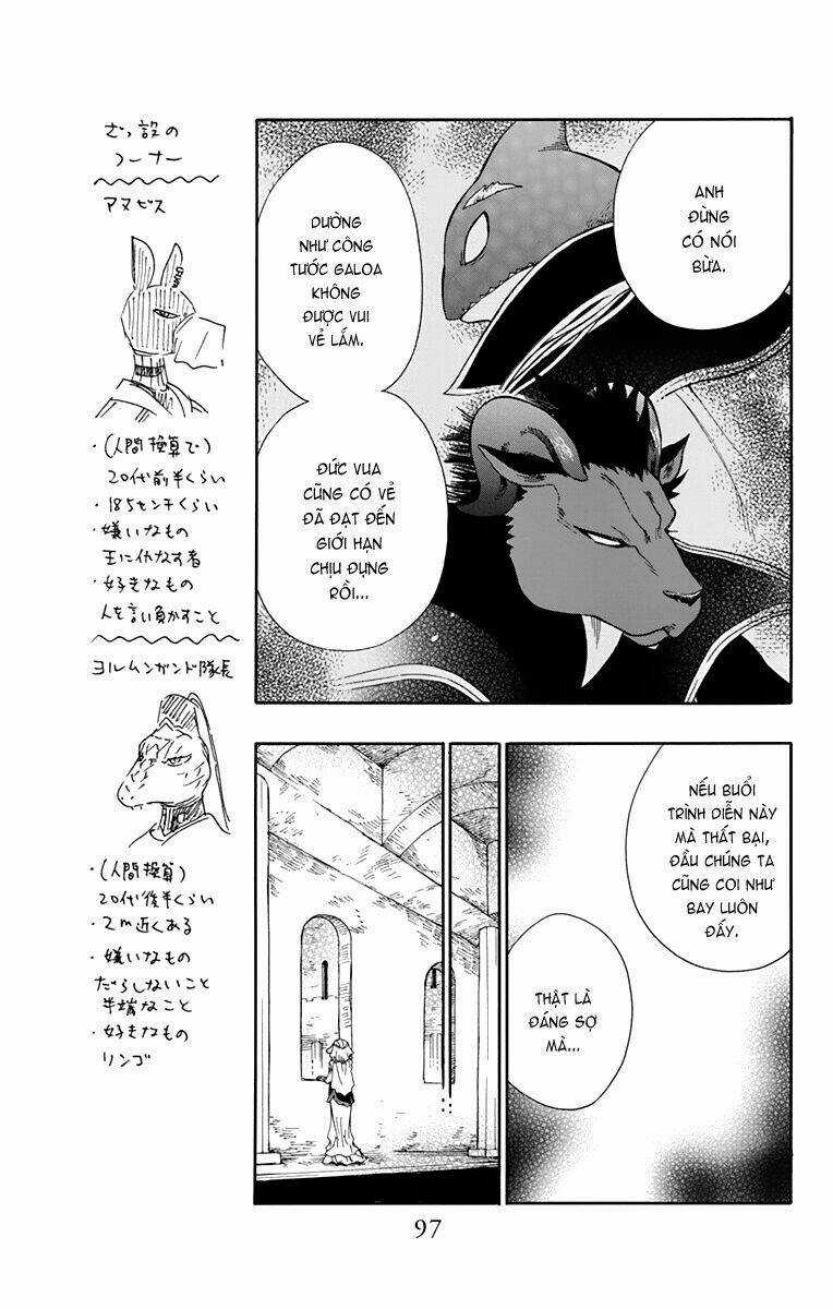 Vua Quái Vật Và Nàng Công Chúa Hiến Tế Chapter 21 trang 2