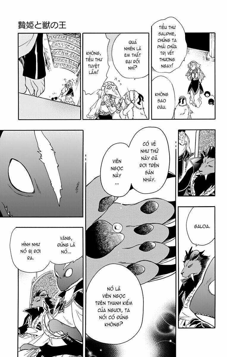 Vua Quái Vật Và Nàng Công Chúa Hiến Tế Chapter 21 trang 25