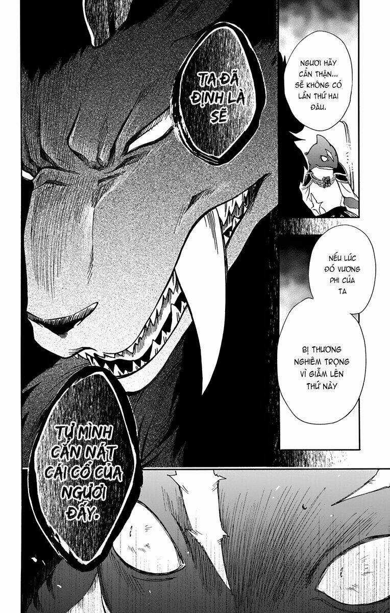 Vua Quái Vật Và Nàng Công Chúa Hiến Tế Chapter 21 trang 26