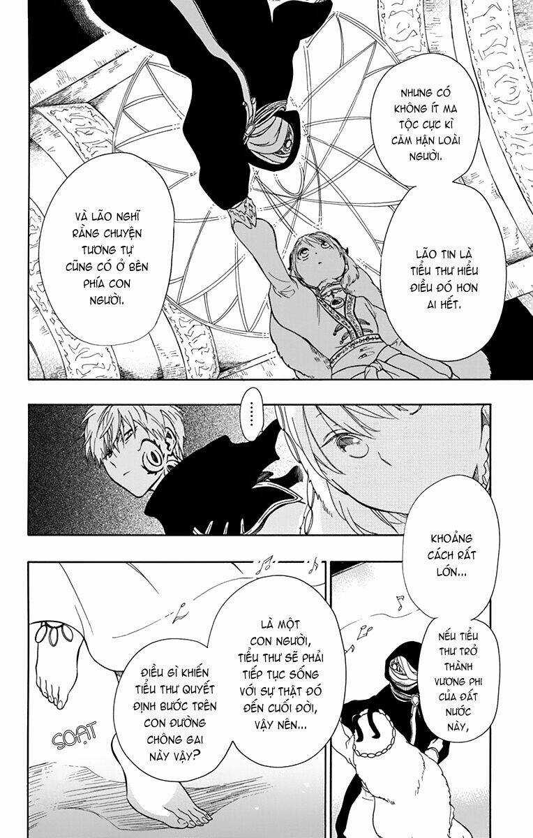 Vua Quái Vật Và Nàng Công Chúa Hiến Tế Chapter 22 trang 15