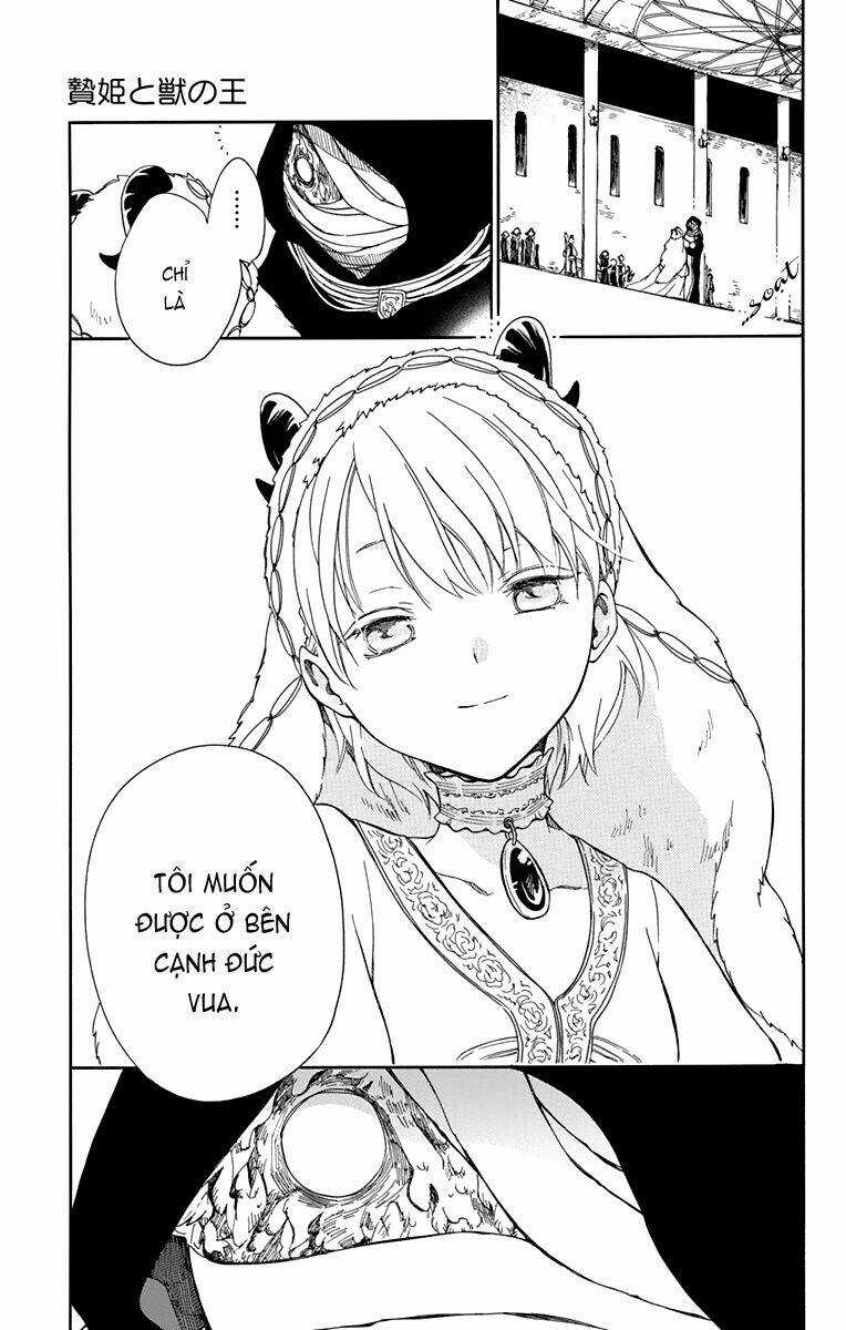 Vua Quái Vật Và Nàng Công Chúa Hiến Tế Chapter 22 trang 16