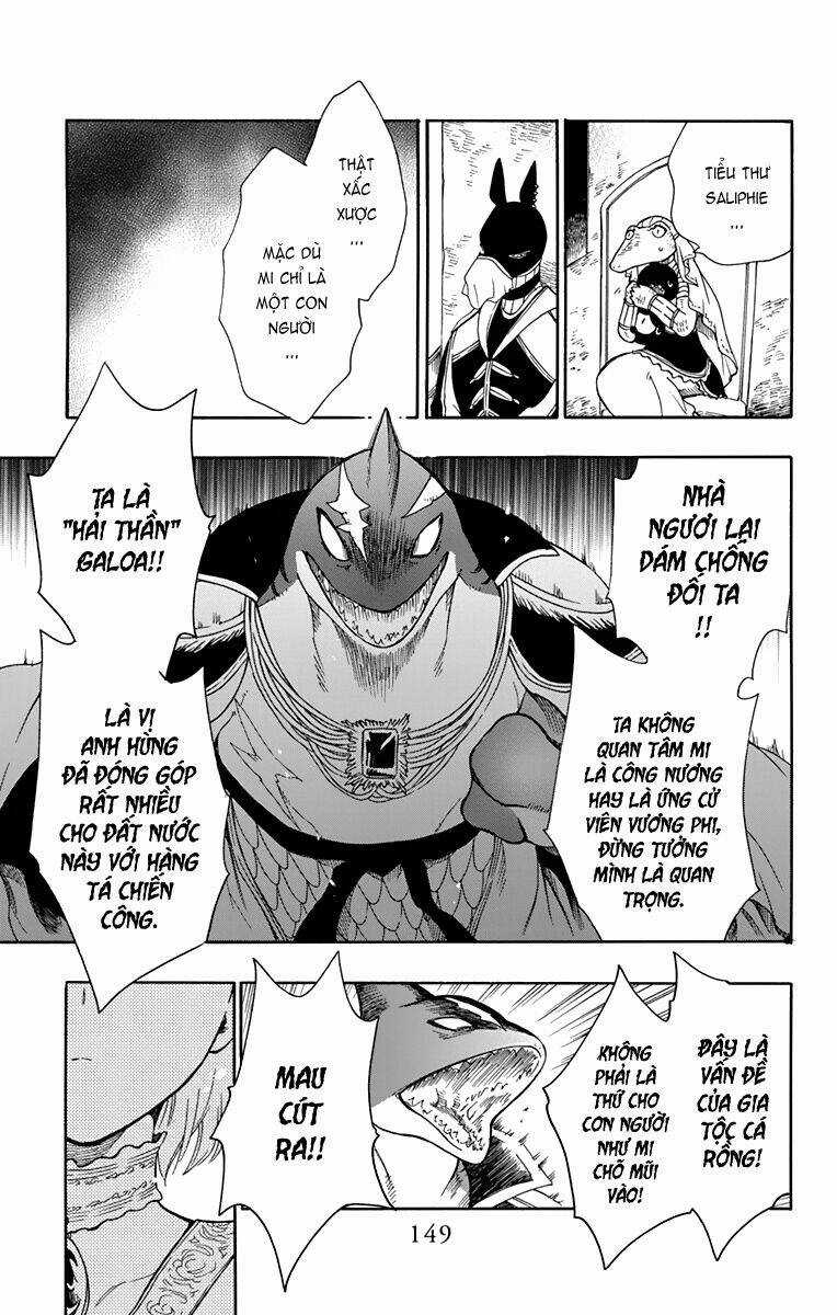 Vua Quái Vật Và Nàng Công Chúa Hiến Tế Chapter 22 trang 24