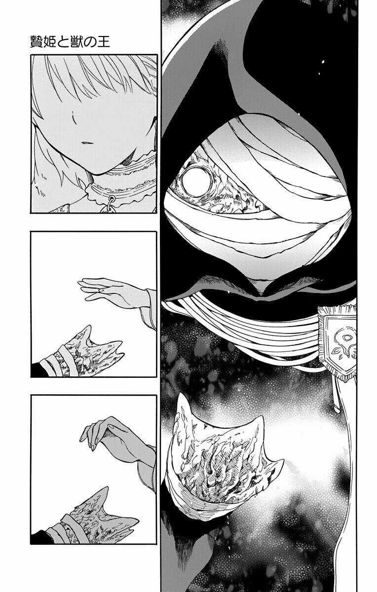 Vua Quái Vật Và Nàng Công Chúa Hiến Tế Chapter 22 trang 8