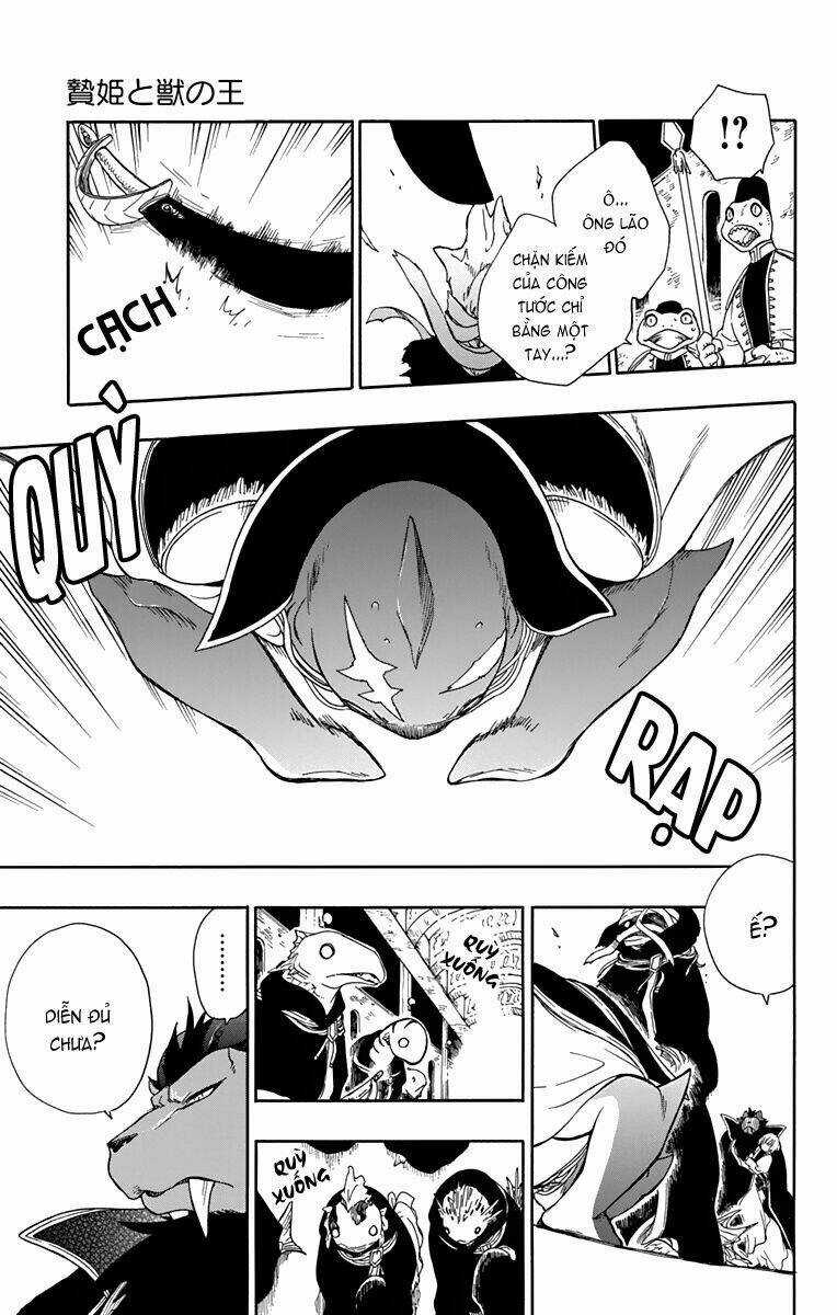 Vua Quái Vật Và Nàng Công Chúa Hiến Tế Chapter 23 trang 11