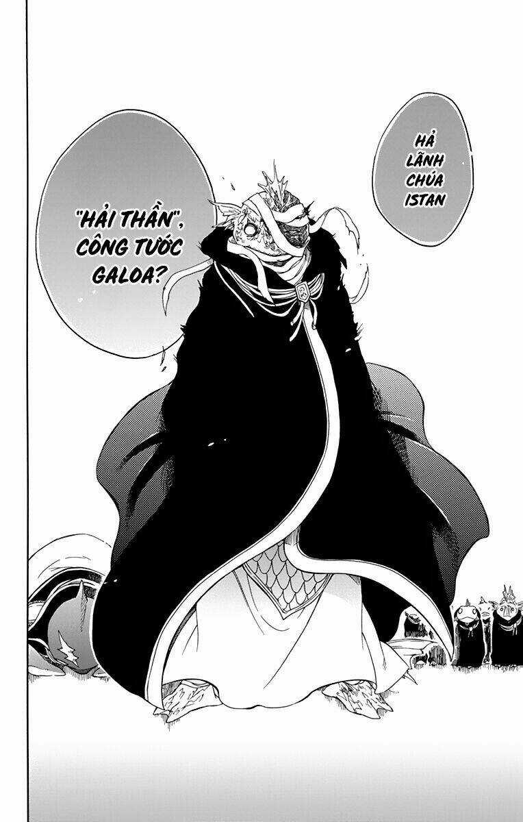 Vua Quái Vật Và Nàng Công Chúa Hiến Tế Chapter 23 trang 12