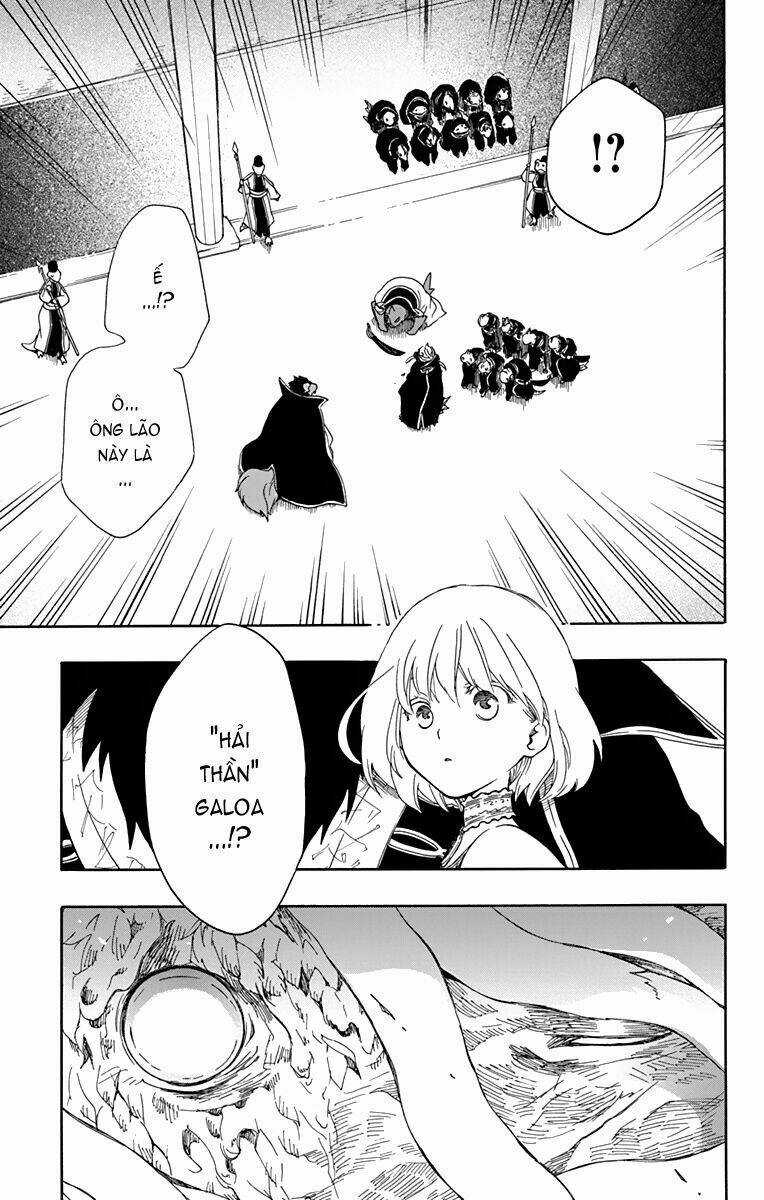 Vua Quái Vật Và Nàng Công Chúa Hiến Tế Chapter 23 trang 13