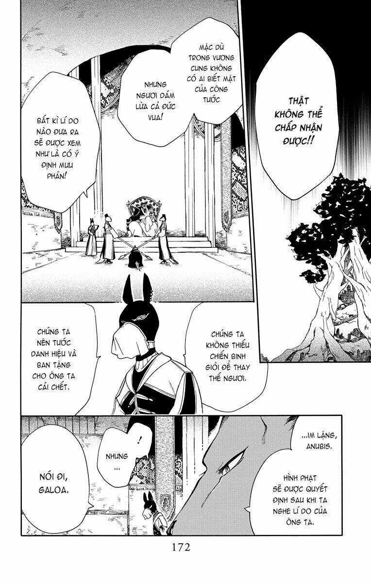 Vua Quái Vật Và Nàng Công Chúa Hiến Tế Chapter 23 trang 14