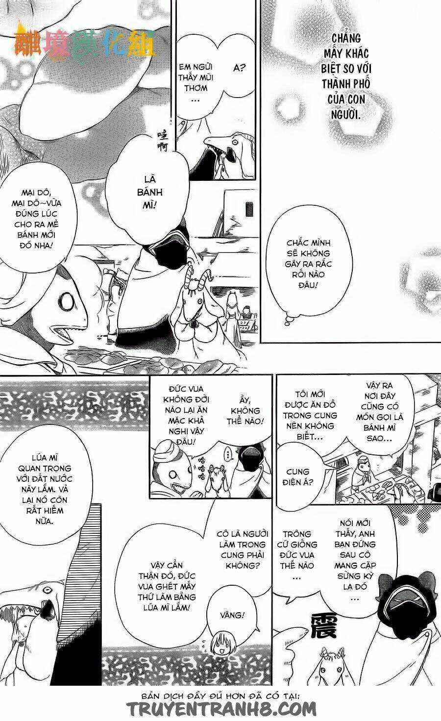 Vua Quái Vật Và Nàng Công Chúa Hiến Tế Chapter 3 trang 10