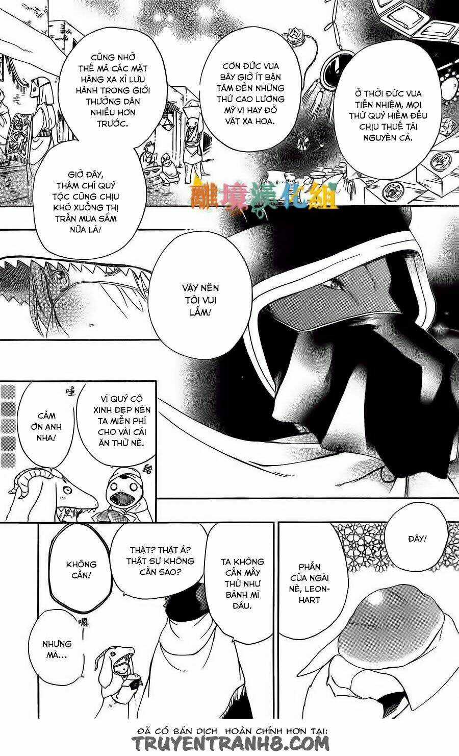 Vua Quái Vật Và Nàng Công Chúa Hiến Tế Chapter 3 trang 11