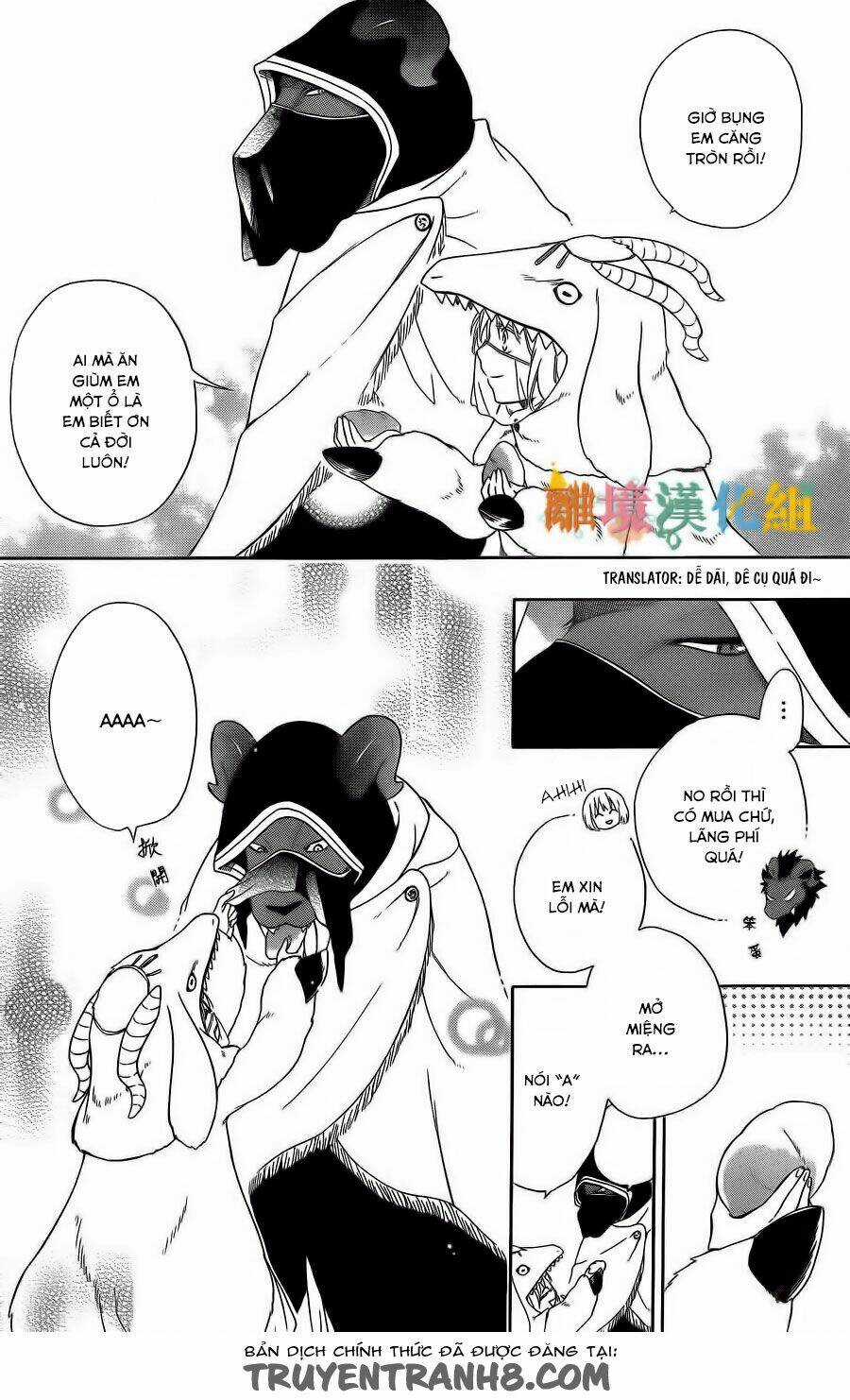 Vua Quái Vật Và Nàng Công Chúa Hiến Tế Chapter 3 trang 12