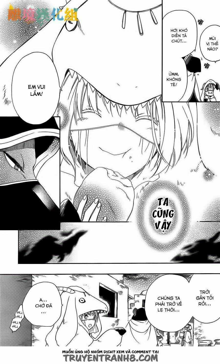 Vua Quái Vật Và Nàng Công Chúa Hiến Tế Chapter 3 trang 13