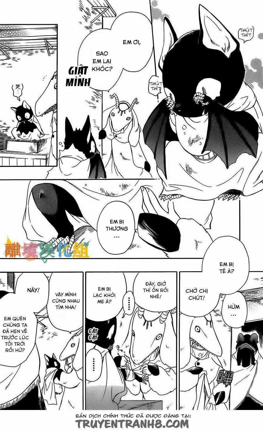 Vua Quái Vật Và Nàng Công Chúa Hiến Tế Chapter 3 trang 14