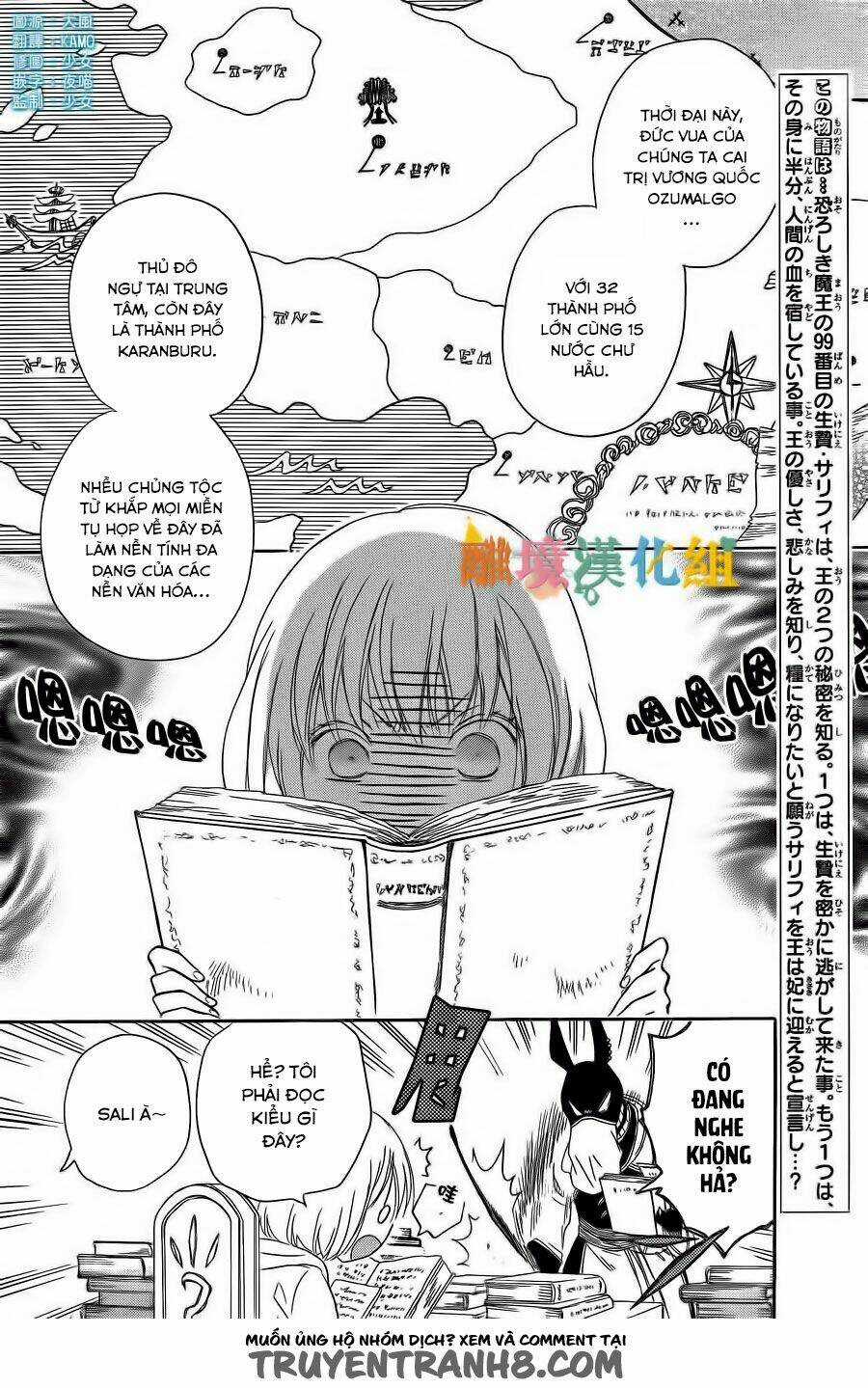 Vua Quái Vật Và Nàng Công Chúa Hiến Tế Chapter 3 trang 2