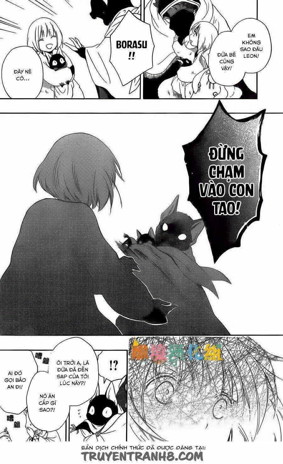 Vua Quái Vật Và Nàng Công Chúa Hiến Tế Chapter 3 trang 20