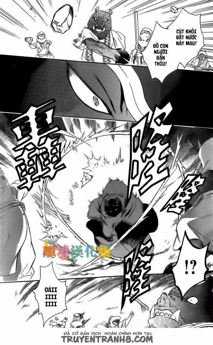 Vua Quái Vật Và Nàng Công Chúa Hiến Tế Chapter 3 trang 21