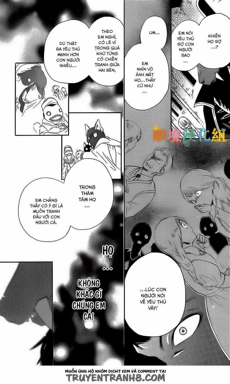 Vua Quái Vật Và Nàng Công Chúa Hiến Tế Chapter 3 trang 25