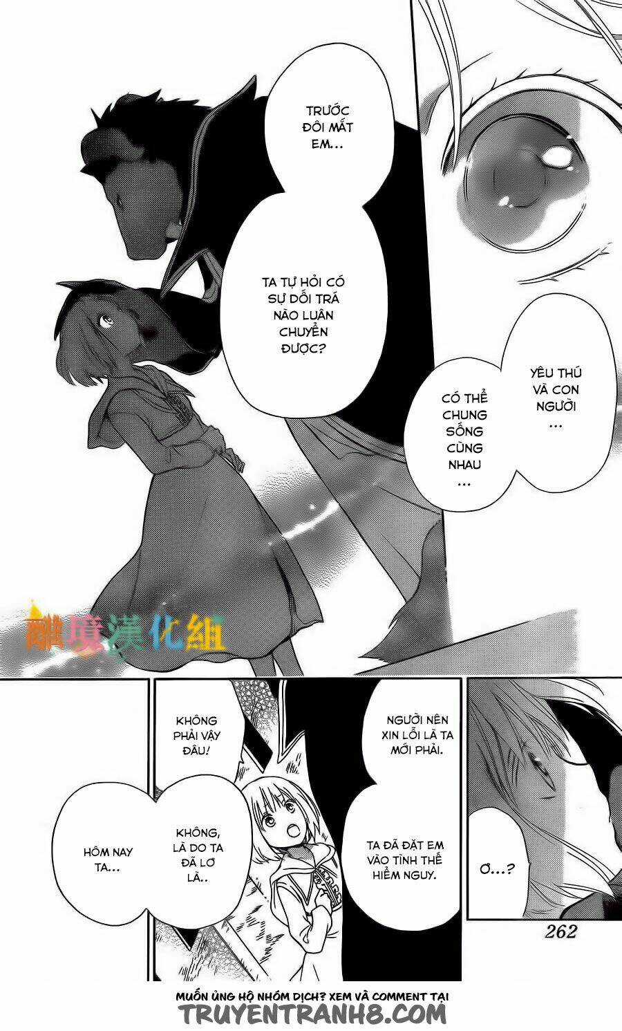 Vua Quái Vật Và Nàng Công Chúa Hiến Tế Chapter 3 trang 26