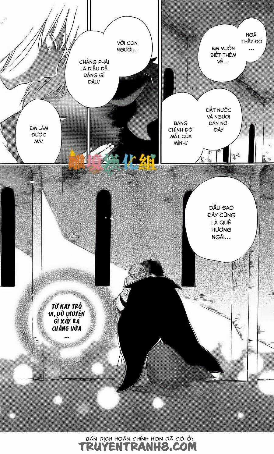 Vua Quái Vật Và Nàng Công Chúa Hiến Tế Chapter 3 trang 29