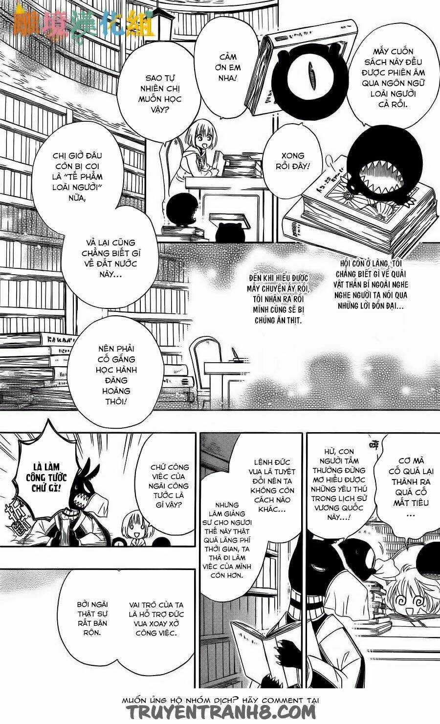 Vua Quái Vật Và Nàng Công Chúa Hiến Tế Chapter 3 trang 3