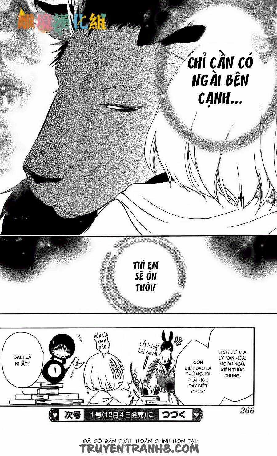 Vua Quái Vật Và Nàng Công Chúa Hiến Tế Chapter 3 trang 30