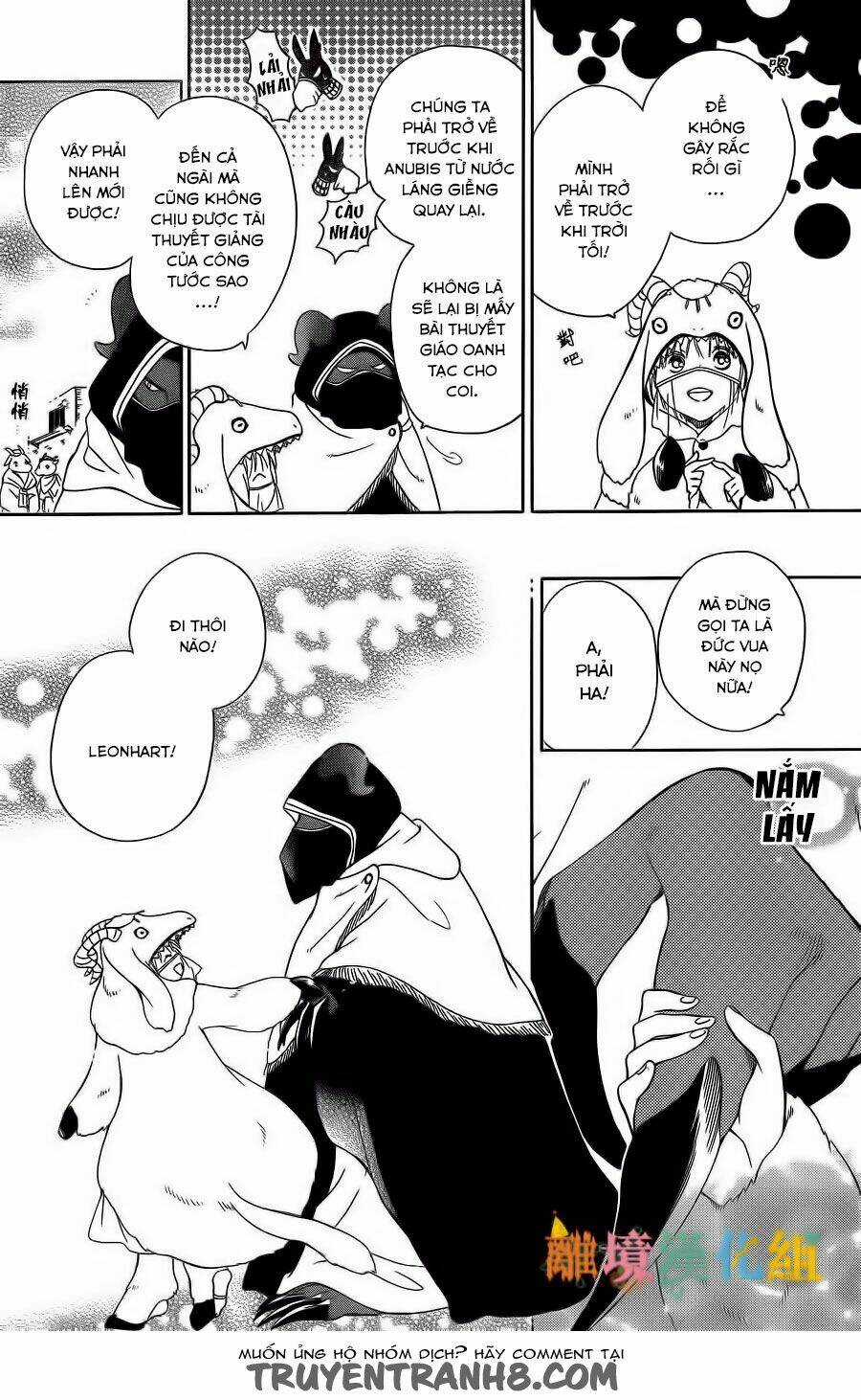 Vua Quái Vật Và Nàng Công Chúa Hiến Tế Chapter 3 trang 8