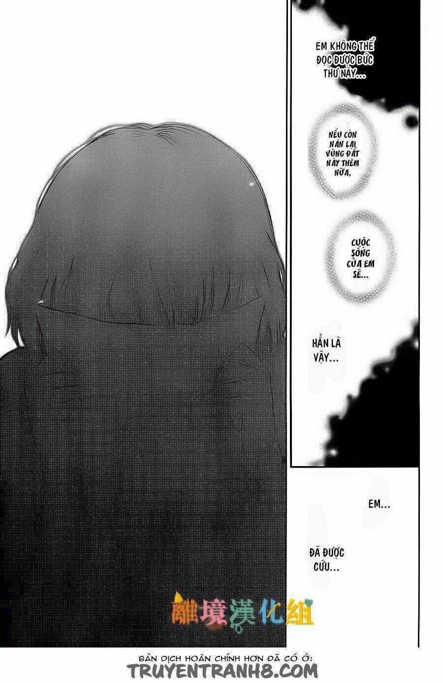 Vua Quái Vật Và Nàng Công Chúa Hiến Tế Chapter 4 trang 11