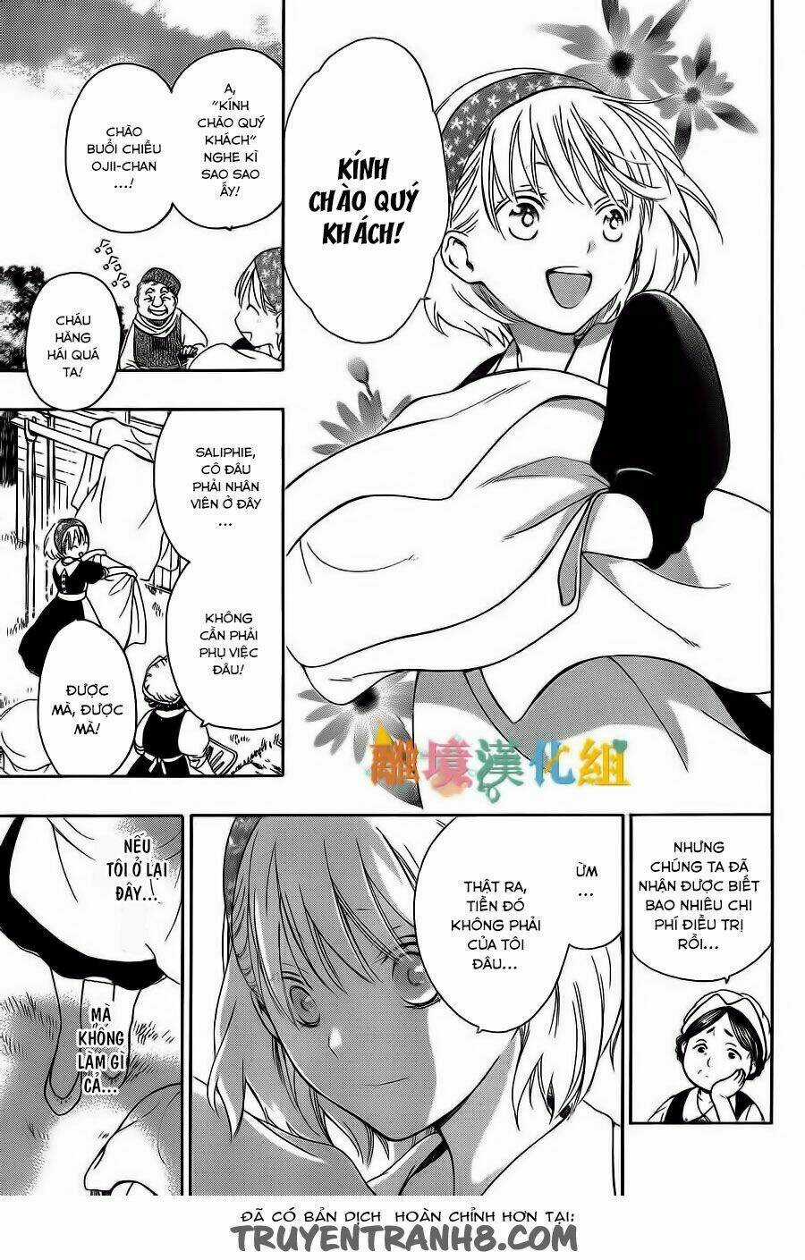 Vua Quái Vật Và Nàng Công Chúa Hiến Tế Chapter 4 trang 13