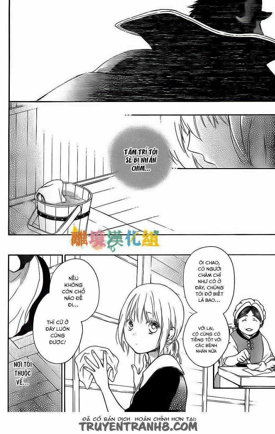 Vua Quái Vật Và Nàng Công Chúa Hiến Tế Chapter 4 trang 14