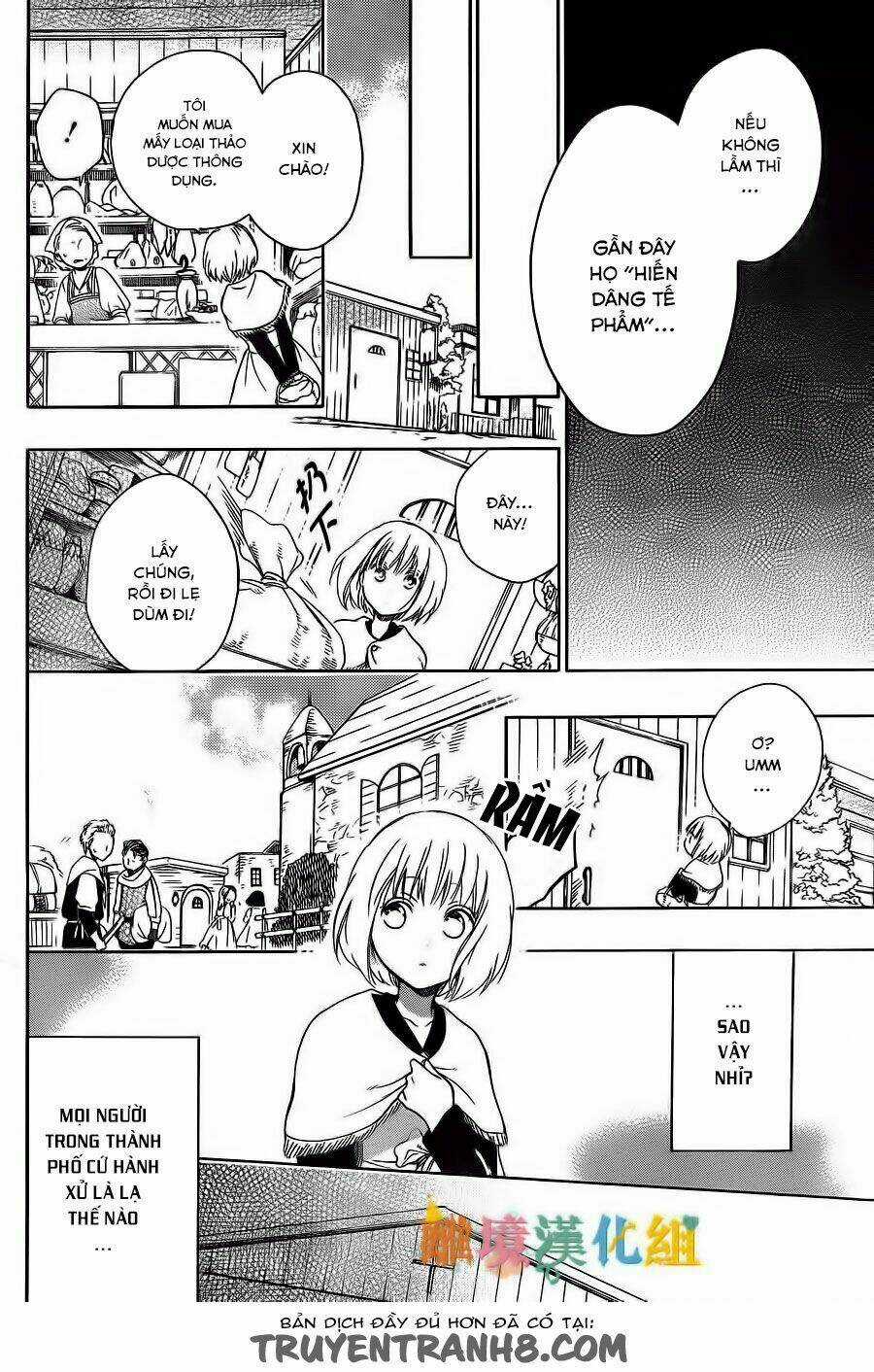 Vua Quái Vật Và Nàng Công Chúa Hiến Tế Chapter 4 trang 16