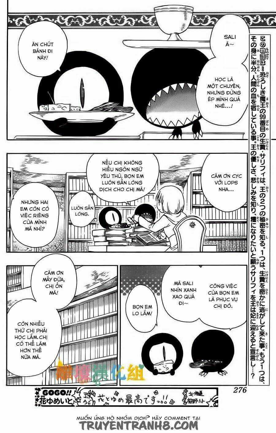 Vua Quái Vật Và Nàng Công Chúa Hiến Tế Chapter 4 trang 2