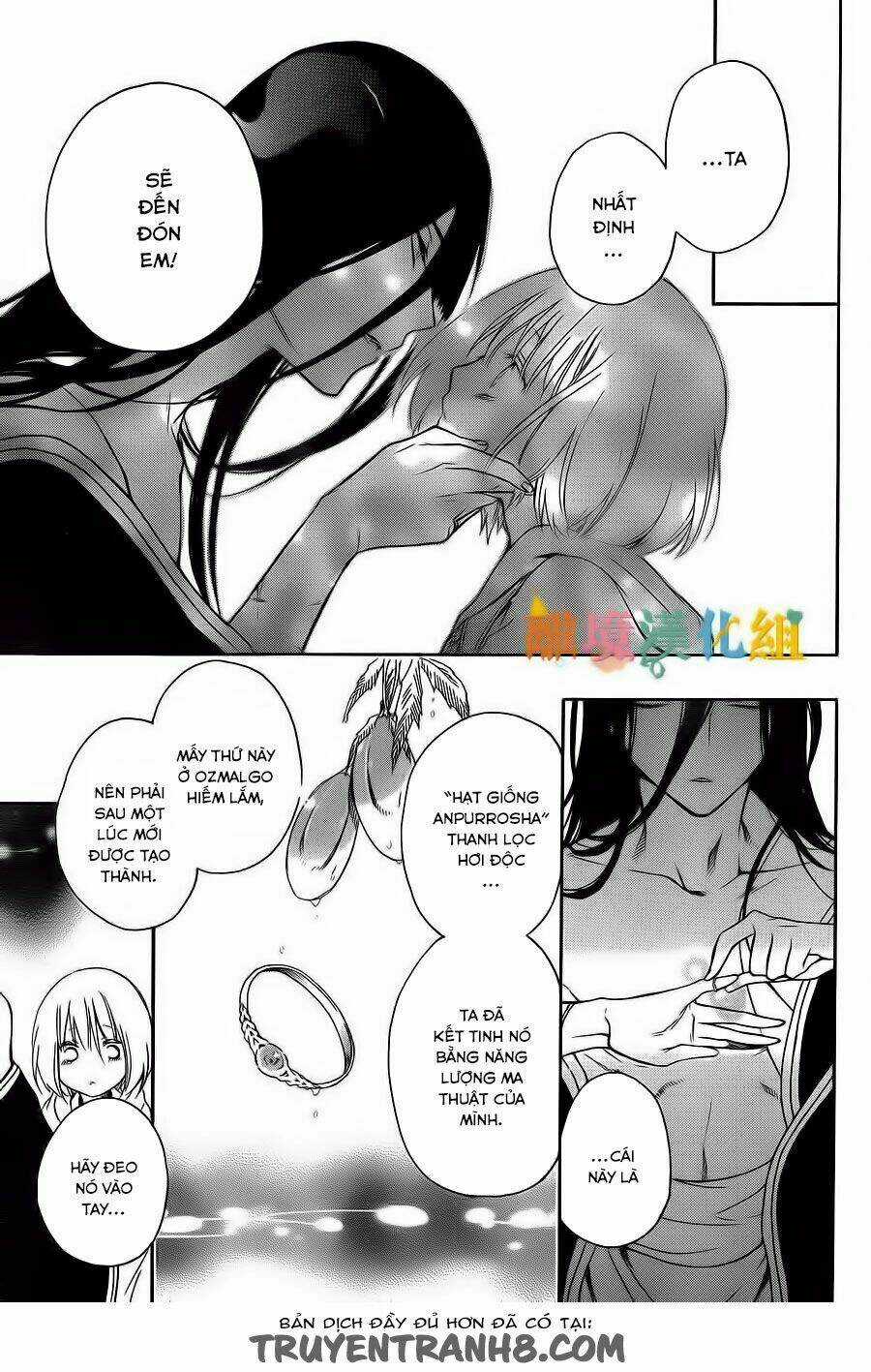 Vua Quái Vật Và Nàng Công Chúa Hiến Tế Chapter 4 trang 25