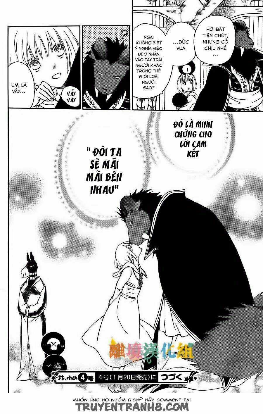 Vua Quái Vật Và Nàng Công Chúa Hiến Tế Chapter 4 trang 29