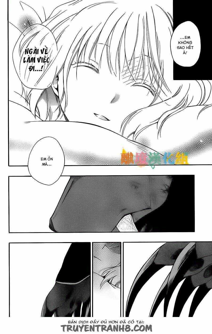 Vua Quái Vật Và Nàng Công Chúa Hiến Tế Chapter 4 trang 6