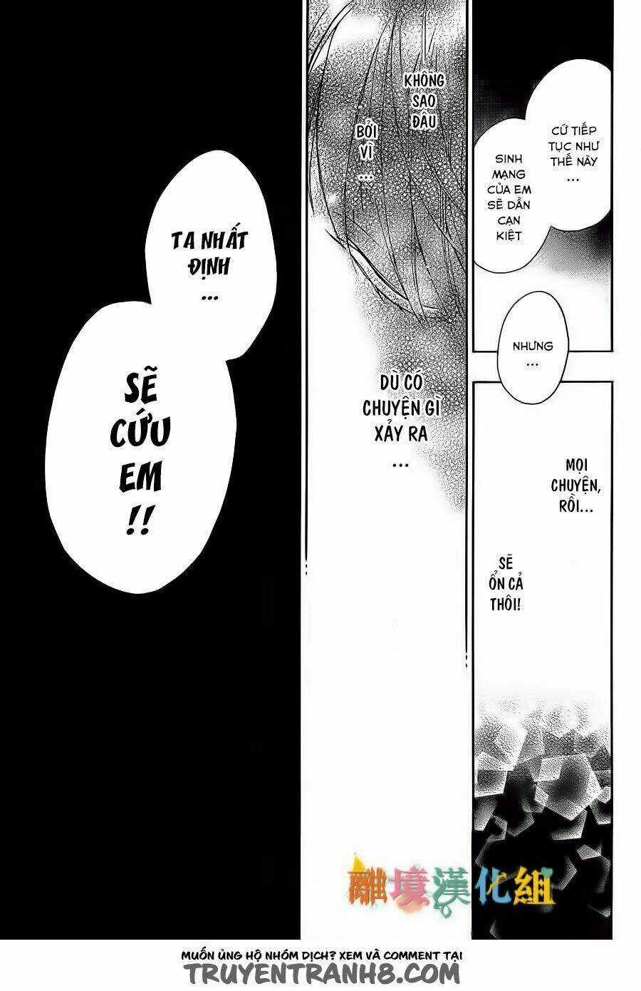 Vua Quái Vật Và Nàng Công Chúa Hiến Tế Chapter 4 trang 7