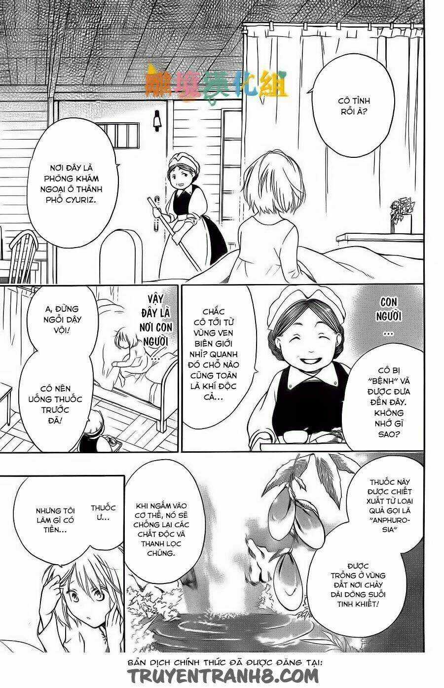 Vua Quái Vật Và Nàng Công Chúa Hiến Tế Chapter 4 trang 9